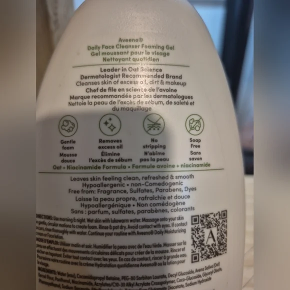 Aveeno Foaming Gel Daily Face Cleanser. Normal-oily/sensitive Skin. 354ml - Picture 6 of 7